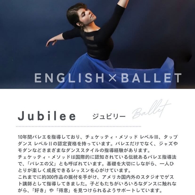 Adult Ballet Classes 🩰