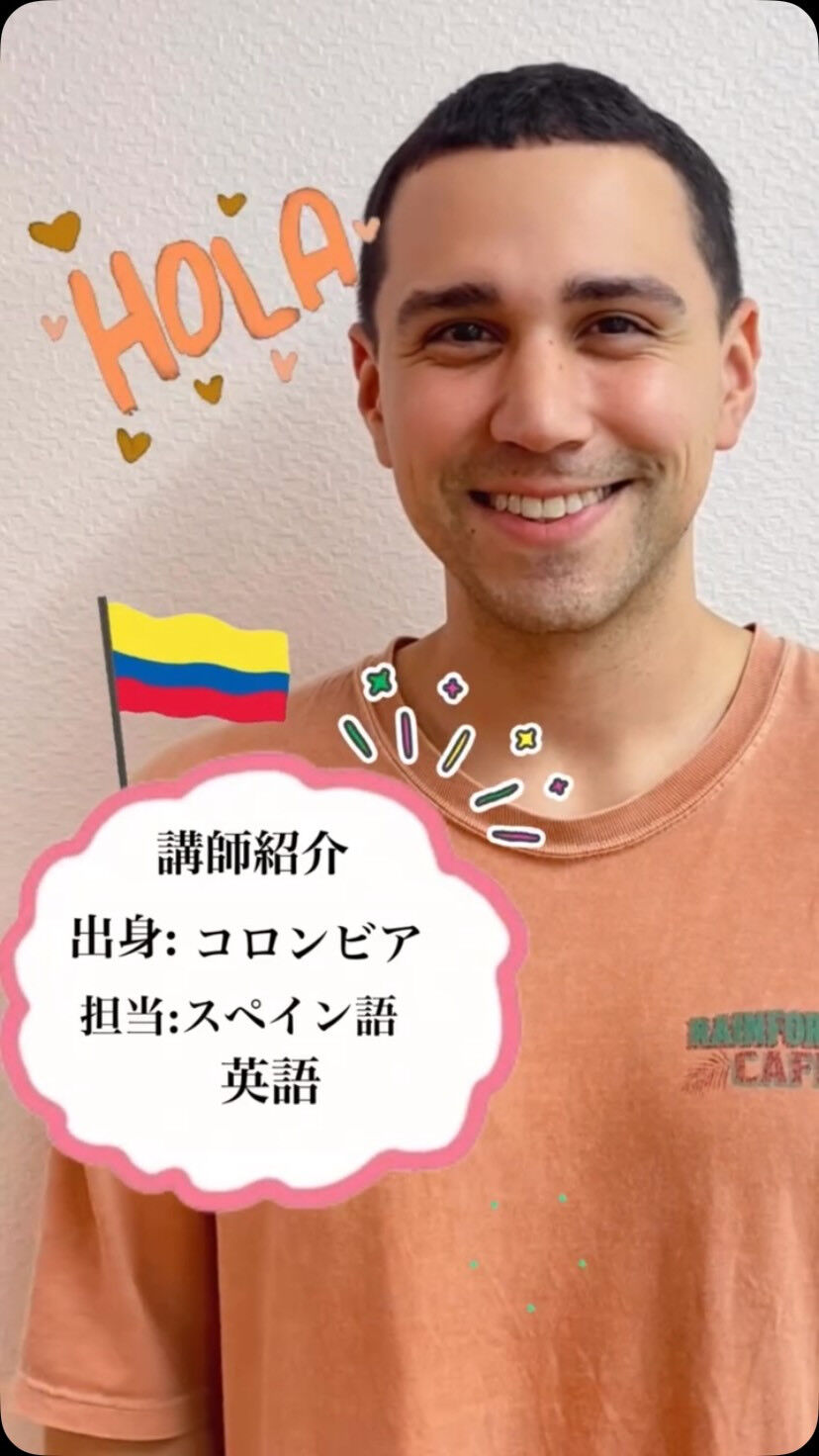 Hola❣️