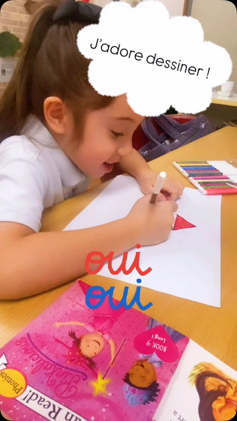 🇫🇷キッズ・フランス語🇫🇷
