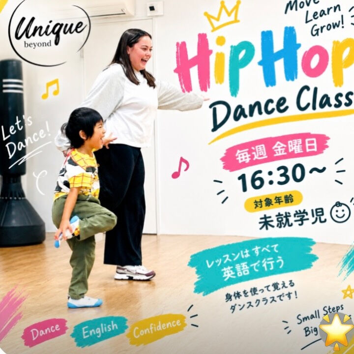 🎵✨ NEW CLASS OPEN!! ✨🎵